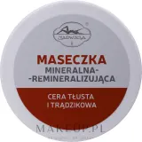 Маска для лица Jadwiga Seria polska минеральная реминерализующая для жирной кожи 500 мл — фото 3