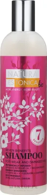 Шампунь для волос 7 Benefits с маслом авокадо, кератином и кофеином Natura Estonica, 400 мл