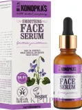 Dr Konopka's Dr. Konopka’s Smoothing Face Serum - Сыворотка для лица Dr. Konopka's Smoothing разглаживающая с экстрактом фиалки 30 мл — фото 2