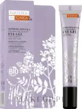 Гель для кожи вокруг глаз увлажняющий Natura Estonica Bio Sophora Japonica Eye Gel, 20 мл — фото 2