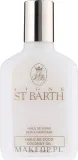 Кокосовое масло Ligne St Barth Coconut Oil для тела и волос натуральное 125 мл — фото 1