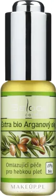 Аргановое масло Saloos Bio Argan Oil для лица тела и волос холодный отжим 20 мл