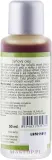 Масло тыквенных семечек Saloos Bio Pumpkin Oil для лица тела и волос 50 мл — фото 2