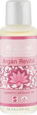 Масло гидрофильное для снятия макияжа Saloos Argan Revital Oil, для зрелой кожи, 50 мл