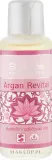 Масло гидрофильное для снятия макияжа Saloos Argan Revital Oil, для зрелой кожи, 50 мл / 200 мл — фото 1