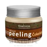 Пилинг для тела Saloos Chocolate шоколадный с маслом какао, 140 мл — фото 1