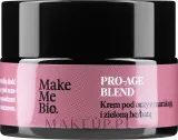 Крем для кожи вокруг глаз Make Me Bio с маракуйей и зелёным чаем, SPF 25, с соком алоэ, 15 мл — фото 1