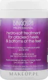Соль для ванночек для ног BingoSpa Salt Treatment для потрескавшихся пяток, с мочевиной — фото 1