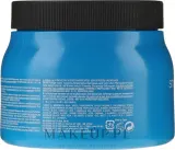 Shu Uemura Art Of Hair Shu Uemura Art of Hair Muroto Volume Pure Lightness Treatment - Маска для волос Shu Uemura Muroto Volume для объёма, для тонких, уплотнение и лёгкость, безопасна для окрашенных, 500 мл — фото 4