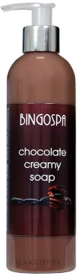 Питательное кремовое мыло BingoSpa Dark Chocolate с тёмным шоколадом, 300 мл