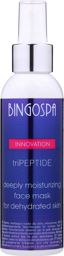 Увлажняющая маска для лица BingoSpa для обезвоженной пересушенной кожи 150 г