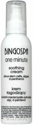 Крем для лица BingoSpa Soothing со стволовыми клетками цитрусовых 135 г