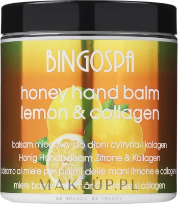 Бальзам для рук BingoSpa Honey Balm For Hands With Lemon And Collagen медовый, с коллагеном, 250 г