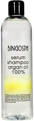 Шампунь-сыворотка с маслом арганы и комплексом трав BingoSpa Serum Shampoo Argan Oil, 300 мл