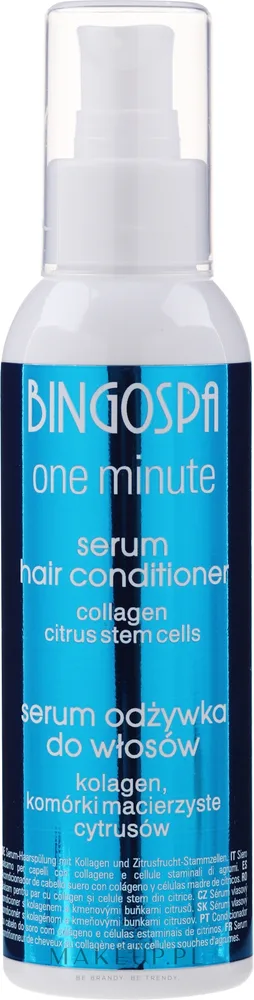 Сыворотка-кондиционер для волос BingoSpa Serum-Conditioner Collagen с коллагеном и стволовыми клетками цитрусовых, 150 г