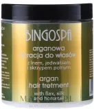 Уход для волос BingoSpa аргановый со льном и шёлком, для ослабленных, укрепление и защита, с хвощом полевым, 250 г — фото 1