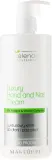 Крем-маска для рук и ногтей Bielenda Professional Luxury Hand and Nail Cream люкс, с шёлком, 500 мл — фото 1