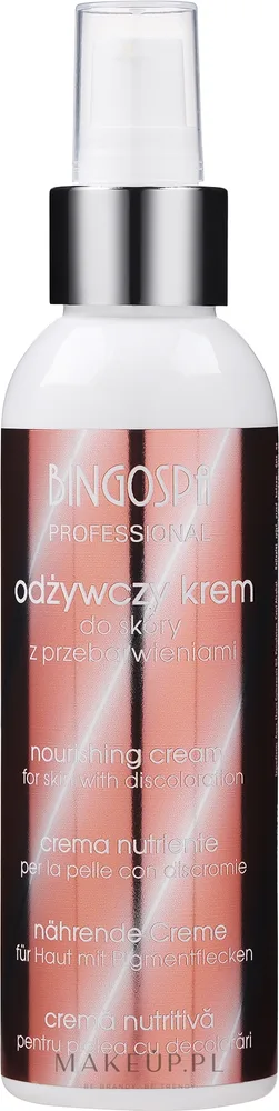 Крем для лица BingoSpa Artline Decoloration питательный для кожи с пигментацией 135 г