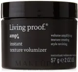 Крем для объёма волос Living Proof Instant Texture and Volume для тонких волос, 57 г — фото 1