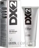 Шампунь для мужчин DX2 Shampoo против седения тёмных волос, 150 мл — фото 1