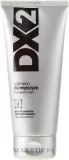 Шампунь для мужчин DX2 Shampoo против седения тёмных волос, 150 мл — фото 2