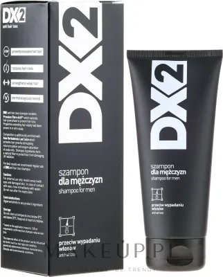 Шампунь для мужчин DX2 Shampoo против выпадения волос, 150 мл
