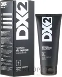Шампунь для мужчин DX2 Shampoo против выпадения волос, 150 мл — фото 1