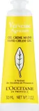 Крем для рук L’Occitane Citrus Verbena с вербеной и маслом ши 30 мл — фото 1