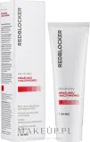 RedBlocker Skin Care крем для лица ночной для кожи склонной к покраснениям с конским каштаном и маслом ши 50 мл — фото 2