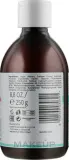 Очищающая эмульсия для лица Bielenda Dr Medica Acne Dermatological Cleansing Emulsion для проблемной кожи, 250 г — фото 2