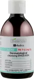 Очищающая эмульсия для лица Bielenda Dr Medica Acne Dermatological Cleansing Emulsion для проблемной кожи, 250 г — фото 3