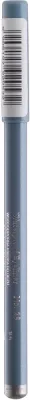 Карандаш для глаз Mon Ami Waterproof Eyeliner водостойкий, кремовый, 1,3 г