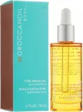 Аргановое масло для тела Moroccanoil Pure Argan Oil для тела и волос 50 мл — фото 2