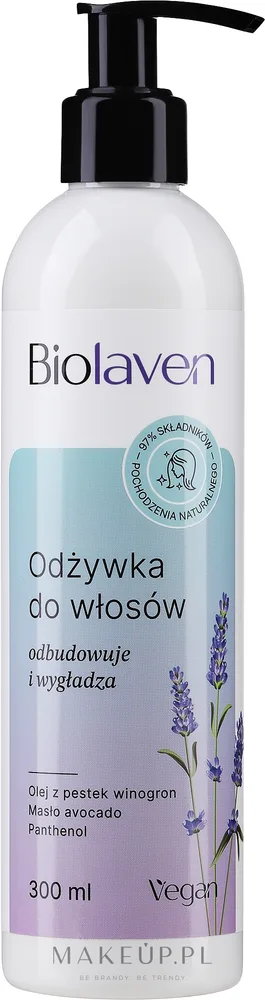 Кондиционер для волос Biolaven с маслом виноградных косточек и лавандовым маслом, 300 мл