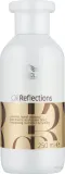 Увлажняющий шампунь для блеска волос с экстрактом белого чая Wella Professionals Oil Reflections — фото 1