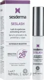 Sesderma Seslash сыворотка для ресниц и бровей 5 мл, средство для роста ресниц, уход за бровями — фото 2