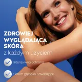 Питательное молочко для тела NIVEA Nourishing Richly Caring Body Lotion — фото 6