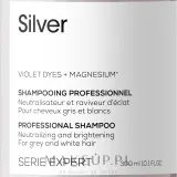 Шампунь для седых волос L'Oreal Professionnel Serie Expert Magnesium Silver Shampoo, осветляющий, 300 мл NEW / 500 мл NEW / 1500 мл NEW — фото 3