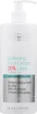 Крем для ног Bielenda Professional Podo Expert Program Softening Foot Cream 20% Urea смягчающий, с салициловой кислотой, 500 мл — фото 1