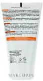Гидролипидный защитный бальзам для тела SPF 50+ Pharmaceris S Sun Body Protect — фото 2