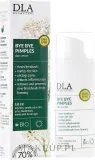 DLA Face Care крем для лица дневной против высыпаний 30 г, уход за жирной и проблемной кожей, настой тысячелистника и каолин — фото 1