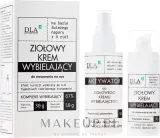 Набор DLA Whitening Night Complex ночной крем и активатор с коноплей и миндальной кислотой 30+50 г — фото 1