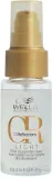 Лёгкое масло для блеска волос Wella Professionals Oil Reflection Light — фото 1