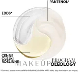Лёгкое масло для блеска волос Wella Professionals Oil Reflection Light — фото 5