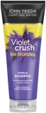 Фиолетовый шампунь для холодного оттенка блонда John Frieda Sheer Blonde Violet Crush, 250 мл — фото 1