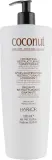 Phytorelax Laboratories Phytorelax Laboratories Coconut Professional Hair Care Hydrating Restructuring Conditioner - Увлажняющий кондиционер для волос Phytorelax Coconut Professional Hair Care Hydrating Restructuring Conditioner, 250 мл — фото 4