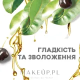 Шампунь с экзотическим маслом кукуи для непослушных сухих волос OGX Kukui Oil, 385 мл — фото 6