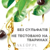 Шампунь с экзотическим маслом кукуи для непослушных сухих волос OGX Kukui Oil, 385 мл — фото 8