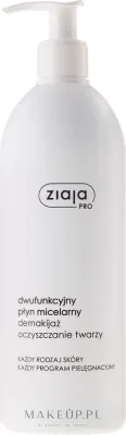 Мицеллярная жидкость для снятия макияжа и очищения лица Ziaja Pro двухфункциональная, 500 мл