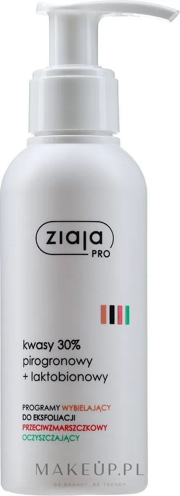 Профессиональный пилинг Ziaja Pro Pyruvic and Lactobionic Acids 30% с пантенолом, 100 мл